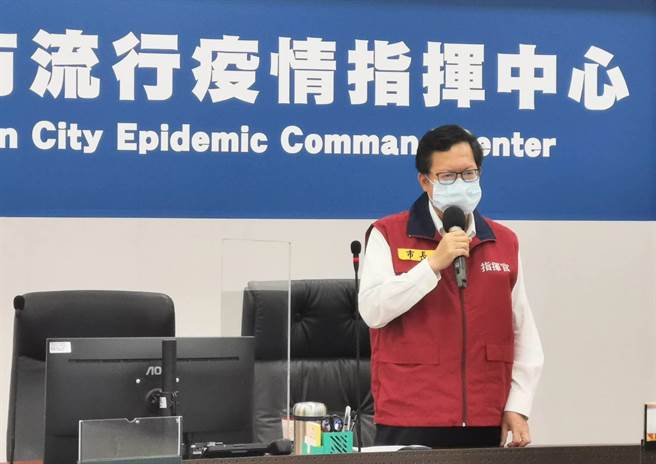 ▲桃園4日大規模高齡接種意願一再提高，桃園市長鄭文燦表示，4日高齡接種率突破7成達72.5 ％。（桃園市政府提供／蕭靈璽桃園傳真）