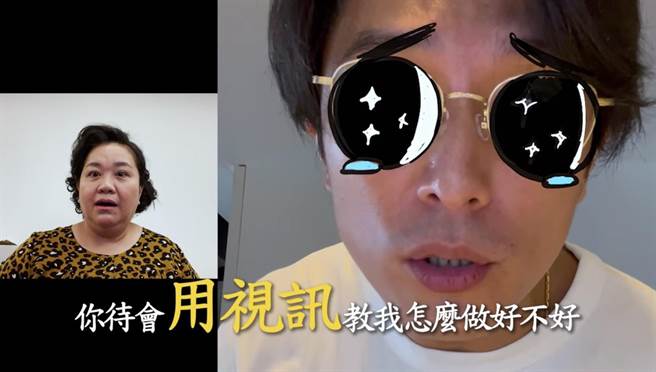 锺欣凌和邱泽拍摄宣导影片，内容可爱逗趣。（取材亲爱的工作室脸书）