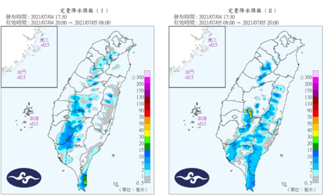 4至5日定量降水预报。(图/气象局)