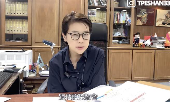 黃珊珊》現階段陽性者大部分都無症狀！（愛傳媒提供）