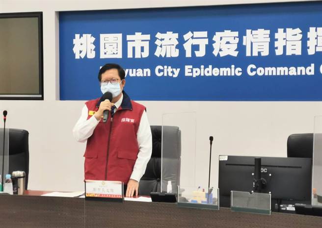 桃园市长郑文灿5日表示，桃园疫苗覆盖率逾12％，远超过全国平均。(市府提供／蔡依珍桃园传真)