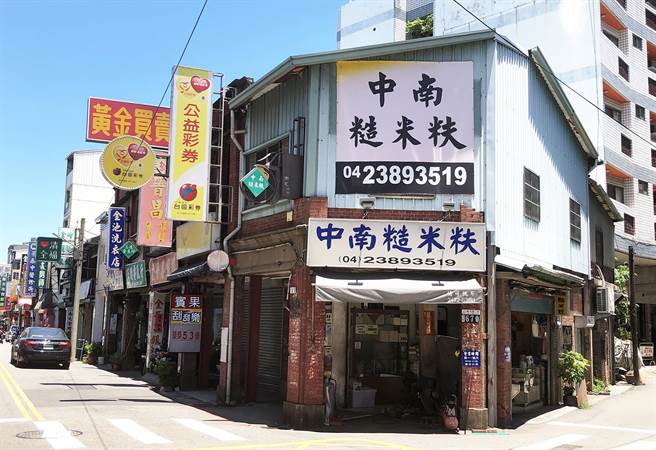 走在老街上也能闻到一阵爆米香的香气甜味，令人感到有復古的好滋味。（陈世宗摄）