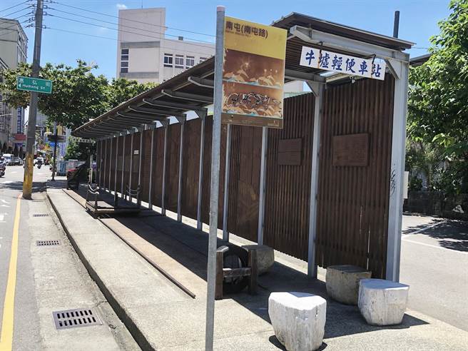 「牛墟轻便车站」位于南屯路二段，轻便台车就在这里设站，目前还保留浓浓的乡土味。（陈世宗摄）