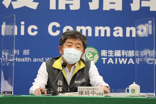 屏東一連4天未開防疫記者會，外傳匡列者確診，指揮官陳時中最新說明。（圖／指揮中心提供）