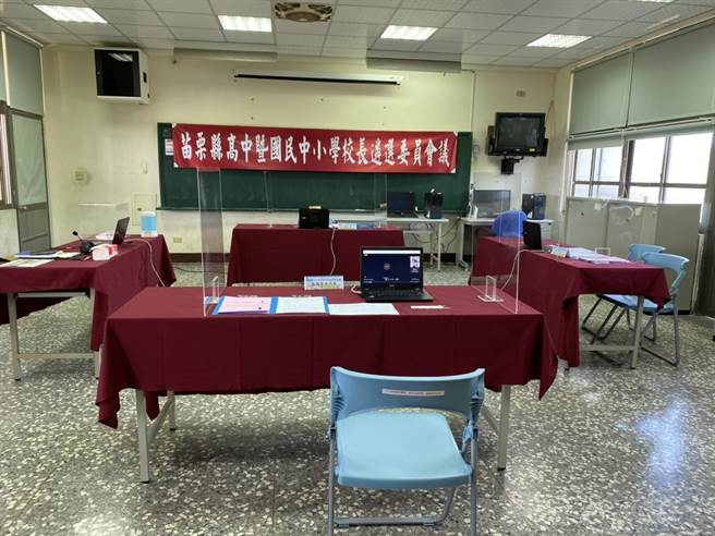 苗栗縣校長遴選作業從5日起在後龍鎮港國中小學舉辦。（苗栗縣政府教育處提供／謝明俊苗栗傳真）