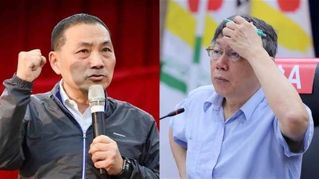 新北市长侯友宜（右）、台北市长柯文哲（左）。（合成图／中时资料库）