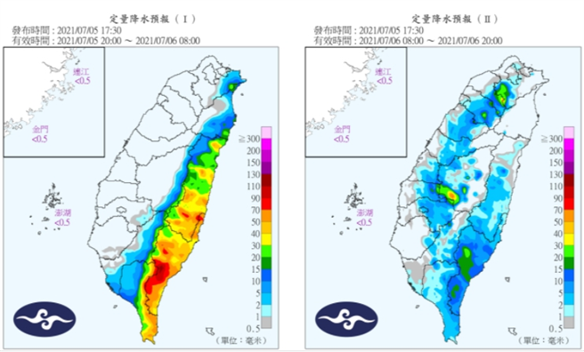 5日-6日定量降水預報。(圖/氣象局)