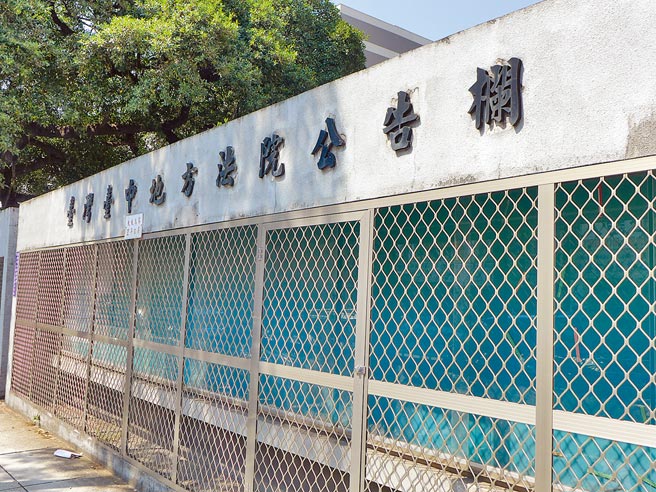 知名餐厅「越南王」负责人以越南进口河粉谎称台湾制，遭台中地方法院依诈欺罪判刑。（资料画面／林欣仪台中传真）