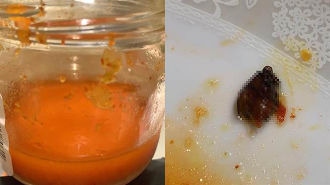 有网友抱怨在泡菜罐头里发现不明生物。（图／脸书_爆料公社公开版）