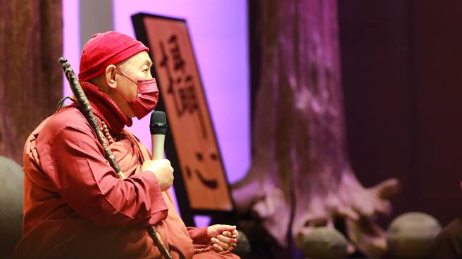 灵鹫山开山住持心道法师将线上开示。（灵鹫山佛教教团提供）