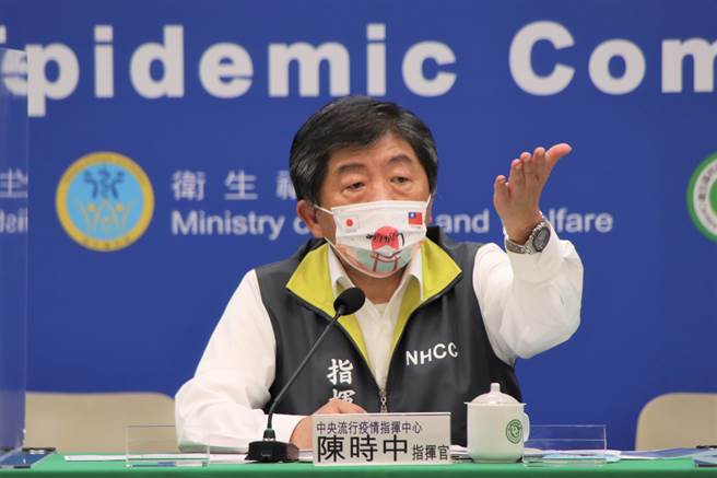陈时中今天表示，已连续3天不明感染源数字为「0」，会寻求更能展现疫情控制的指标，以及应变能力的指标，再来做相关警戒等级的分类。（图／指挥中心提供）