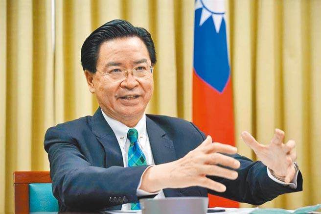 吴钊燮（图／外交部提供）