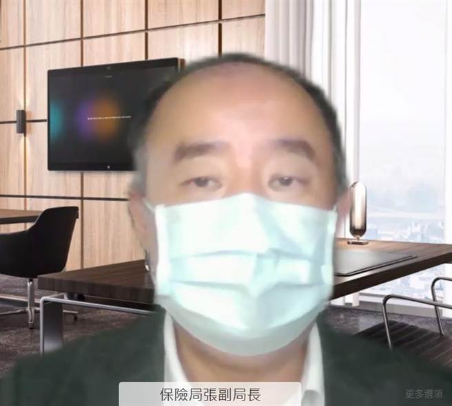 保险局副局长张玉煇。（图／视讯画面）