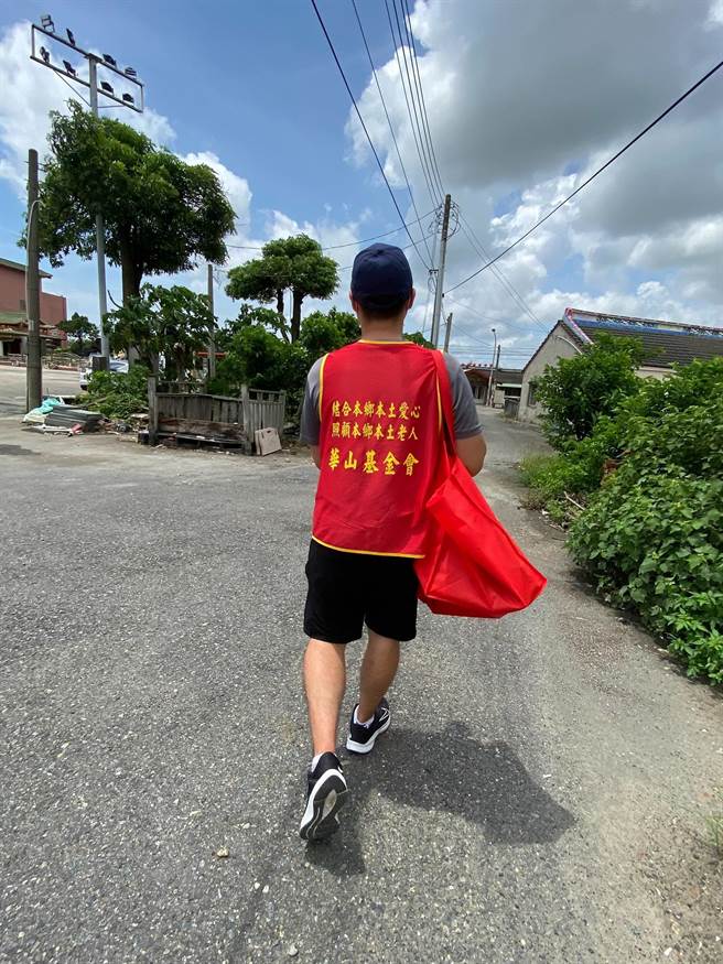 疫情衝击捐款少5成，华山基金会云林县服务不停歇。（华山基金会提供／张朝欣云林传真）