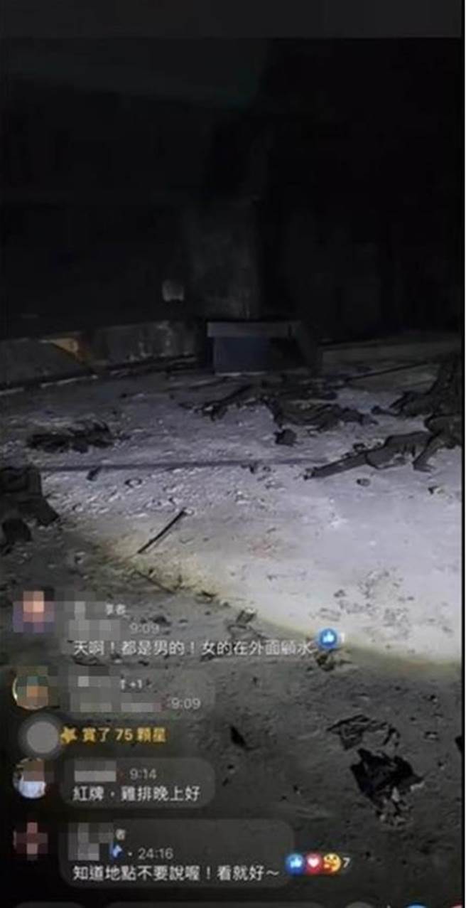 尚在进行火灾调查的乔友大楼外头被拉起封锁线，脸书直播主今天凌晨闯入全程30分钟播放「探险」过程，团队5名男子将面临刑责与总计数十万元罚锾。（摘自脸书／谢琼云彰化传真）