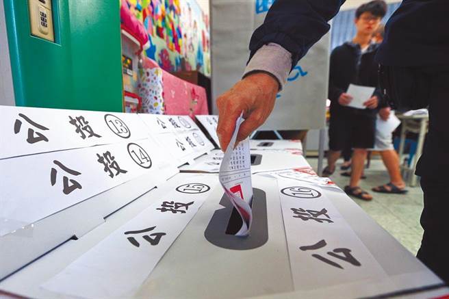 蔡政府技术迴避民意检验，不利延续执政。（本报资料照片）