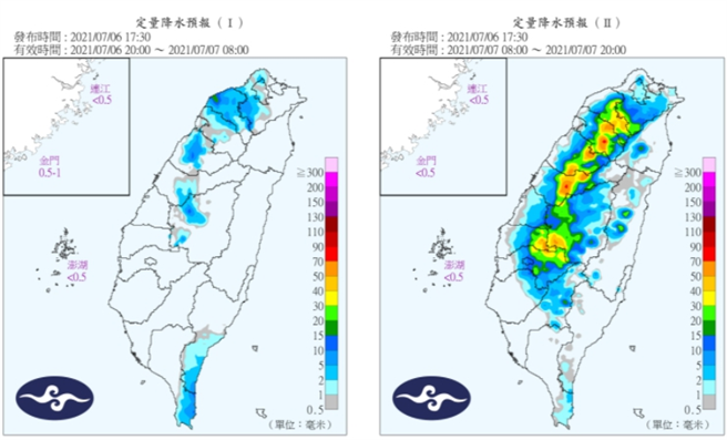 6至7日定量降水預報。(圖/氣象局)