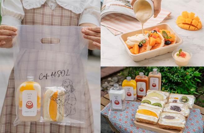 最不能错过以水果搭配日本中泽奶霜的「舒芙蕾三明治」。（图/品牌提供）