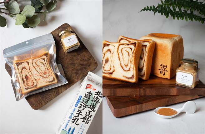日本人气生吐司「嵜本SAKImoto Bakery」也推出冷冻宅配服务。（图/品牌提供）