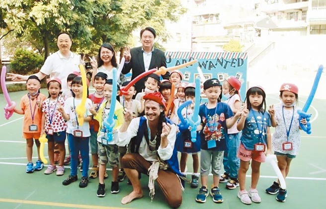 基隆市政府教育处策画一条龙双语教育计画，将孩子培育成国际化人才。（基隆市政府提供／陈彩玲基隆传真）