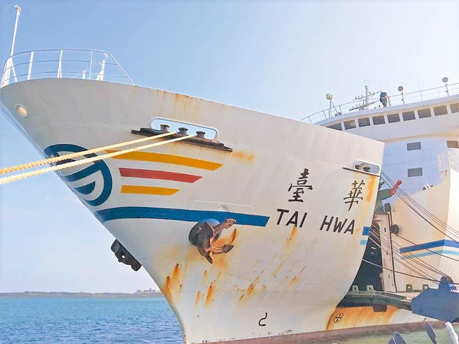 澎湖交通大调整，空运加开台北、高雄航线航班，海运台华轮单程载客。（陈可文摄）