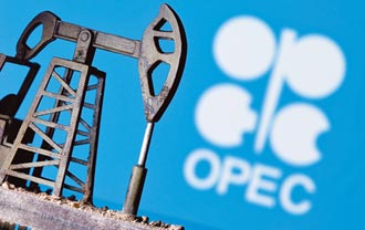 OPEC＋鬧分裂油價高檔反轉