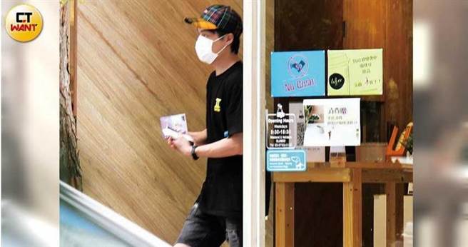 在店內和愛紗保持距離的口罩男，先行離開到車上等候。（圖／本刊攝影組）