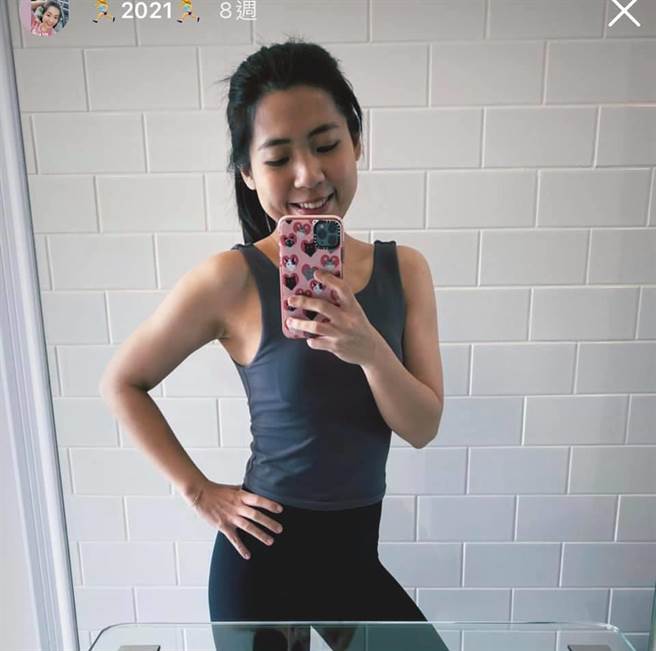 台北市議員徐巧芯遭抹黑有「肥胖症」，她PO出運動照反擊。（圖／摘自徐巧芯臉書）