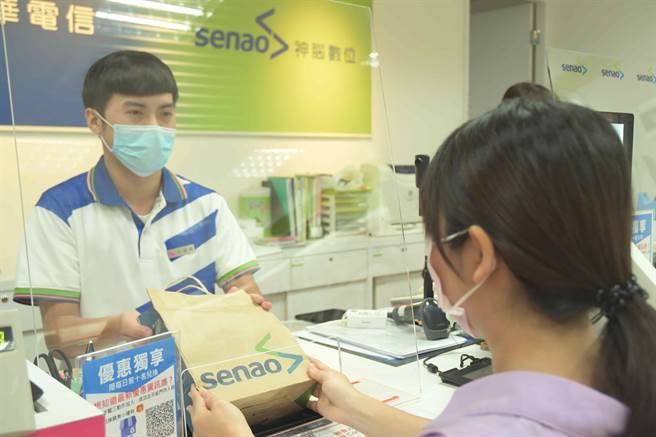 神脑国际推出「神来速」快取服务，线上先填写资料，再至指定门市完成申办，只要十分钟即可完成，大幅缩短在门市的停留时间，落实减少接触的防疫政策。（神脑国际提供／黄慧雯台北传真）