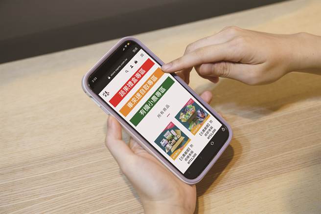 台北农产运销公司推出的电商平台「北农严选」，严格把关蔬果产地，并且提供便利的线上销售服务，成为民眾购买安心生鲜食材的管道之一。（图摄影／Midori）