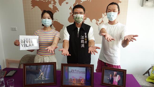 宜蘭市公所規畫成立「國際交流舍」，市長江聰淵（中）盼在疫情解封後，能透過交流舍讓宜蘭、台灣與國際接軌。（宜蘭市公所提供／李忠一宜蘭傳真）