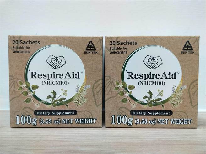 秀传收治确诊，会诊中医的新冠感染住院患者中，14位为轻症或无症状，19位已顺利出院。（秀传提供／吴敏菁彰化传真）