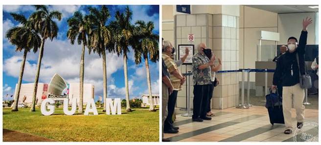暌违一年半后 迎来台湾首班直飞航班旅客（图片：关岛台湾办事处提供）