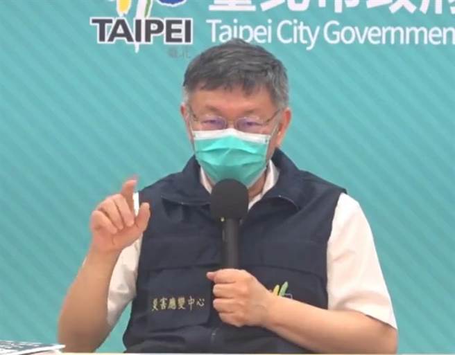 台北市长柯文哲。（摘自柯文哲YT直播／张颖齐台北传真）