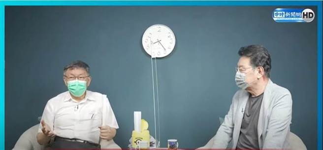 小英因反送中選得輕鬆 柯文哲轟民進黨操控統獨。(圖 翻攝自中時新聞網直播影片)