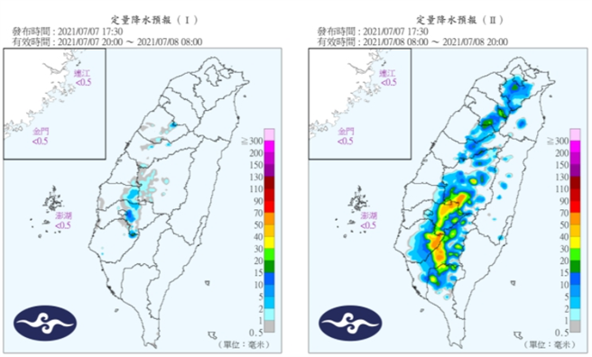 7至8日定量降水预报。(图/气象局)