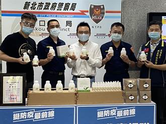 立委洪孟楷號召美商捐贈防疫物資 力挺林口警第一線防疫戰士