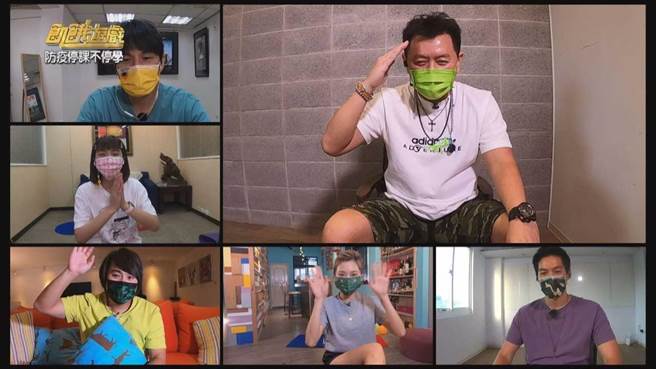 (上排左起)孙协志、峮峮、庹宗康；(下排左起)王仁甫、「豆花妹」蔡黄汝、许孟哲一起录《飢饿游戏》线上「防疫版」。（中视提供）
