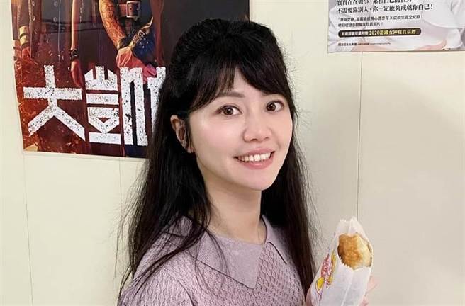 民進黨立委高嘉瑜。（圖／摘自高嘉瑜臉書）