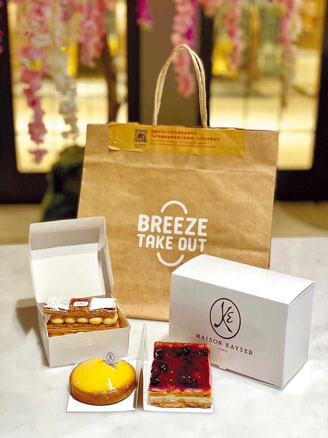 微风Breeze take out推外带外送服务，网上业绩成长2倍以上。（微风提供）