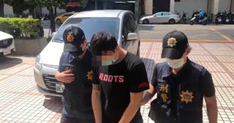 优享资讯 谎称就医纪录有问题护理师遭车手骗走68万追不回