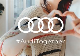 Audi防疫安心措施再升級 全台經銷據點啟動「服務團隊快篩行動」