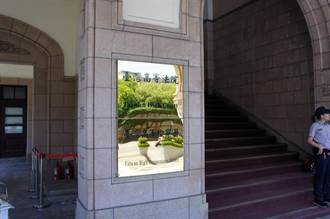 三級警戒「微解封」 高檢署滾動式檢討居家辦公比例