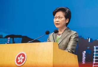 港10月發表施政報告 林鄭月娥：主要勾劃香港未來