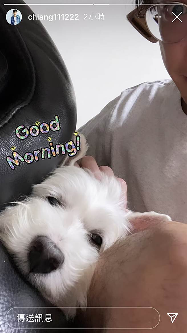江宏杰今早离婚后首度晒近照。（图／翻摄自chiang111222 IG）
