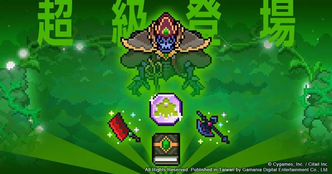 《弹射世界》不死族之王雷希塔洛