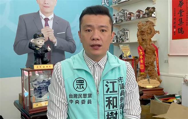 中市大里区立德里长江和树表示，应该全台都有这样状况，希望教育部能好好从新评估，创造双赢。（民眾提供／黄国峰台中传真）
