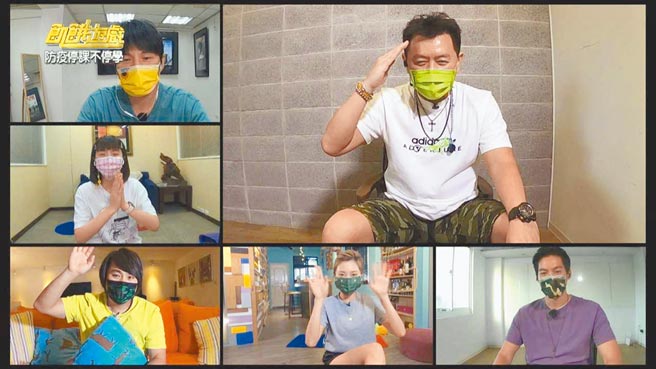孙协志（上排左起)、峮峮、庹宗康；王仁甫（下排左起）、「豆花妹」蔡黄汝、许孟哲一起录《飢饿游戏》「防疫版」。（中视提供）