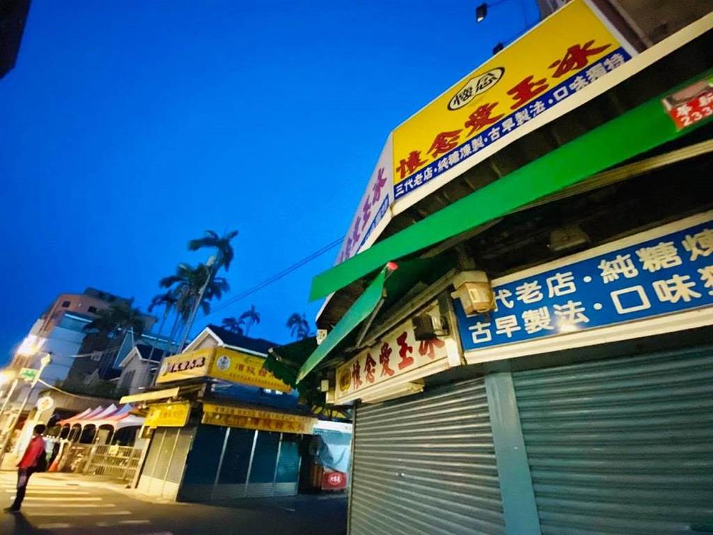 侯友宜6月18日在臉書提及，當時他的母校中央警官學校還在萬華，他最大的享受就是在西門町看完電影後，吃沁涼的愛玉冰等小吃。(取自侯友宜臉書)