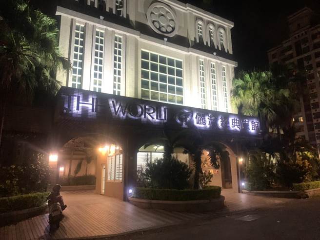 李男前往汽車旅館開趴，遭砍重傷送醫。(呂筱蟬攝)